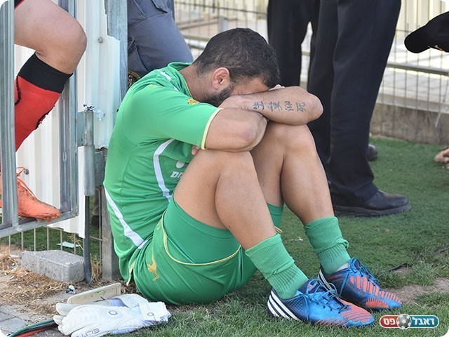 תמונה שאומרת הכל (ארנון לוי)